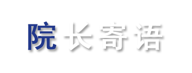 ԺL(zhng)Z(y)