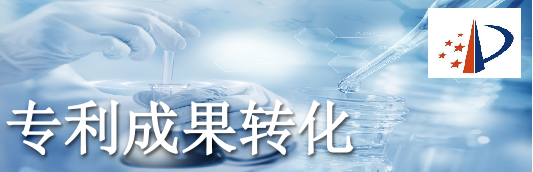 (zhun)